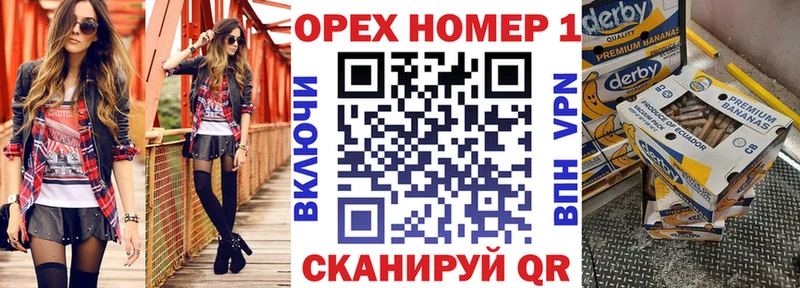 КОКАИН VHQ  Купить где  Белокуриха 