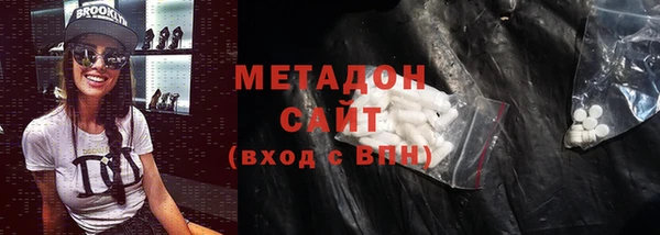 mix Инта