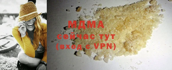 mix Инта
