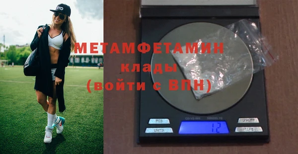 соль ск Иннополис