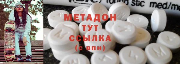 кокаин перу Инсар