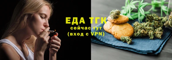 кокаин перу Инсар