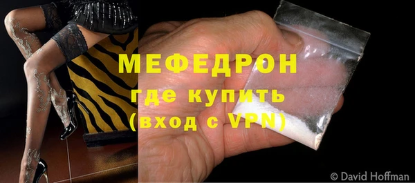 соль ск Иннополис