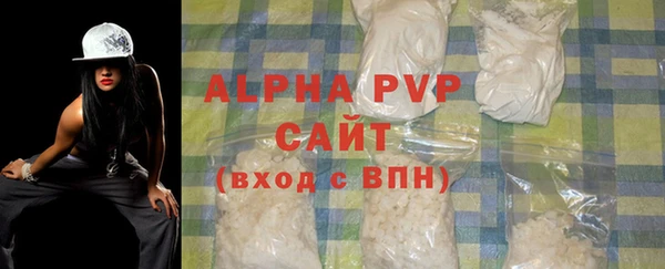 mix Инта