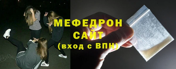 кокаин перу Инсар
