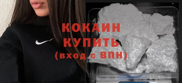 соль ск Иннополис