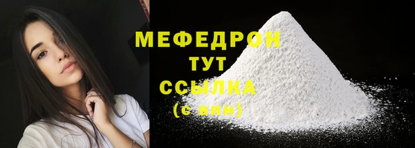 кокаин перу Инсар