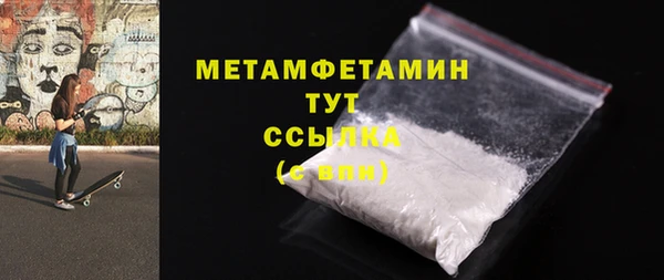 соль ск Иннополис