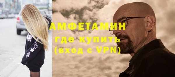 кокаин перу Инсар