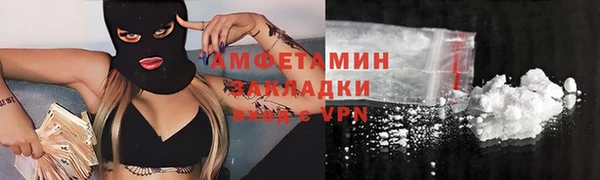соль ск Иннополис