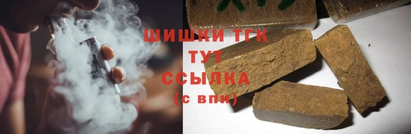 соль ск Иннополис