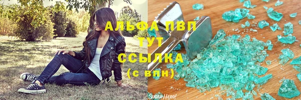 соль ск Иннополис