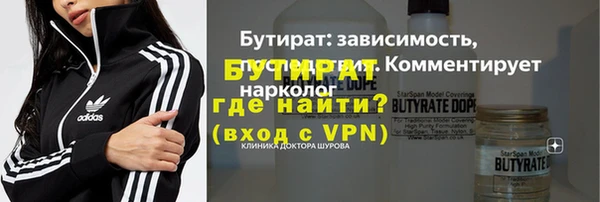 кокаин перу Инсар
