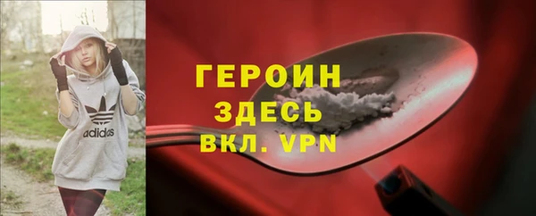 соль ск Иннополис