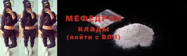 кокаин перу Инсар