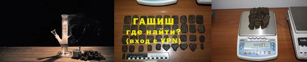 кокаин перу Инсар