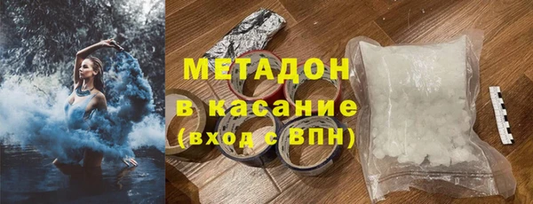 кокаин перу Инсар