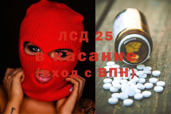 соль ск Иннополис