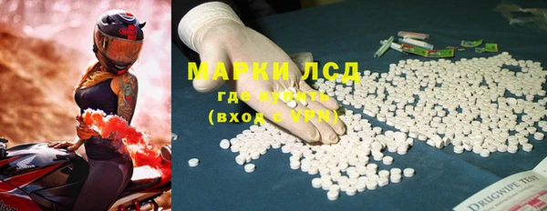 mix Инта