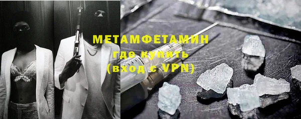 соль ск Иннополис