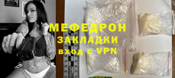 соль ск Иннополис
