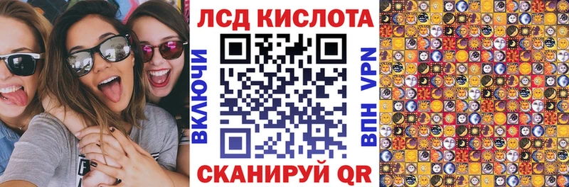 Купить закладки  Белокуриха  Марки 25I-NBOMe 1500мкг 